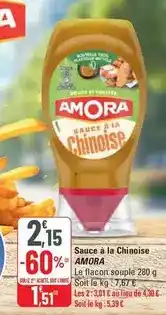 G20 Amora - sauce à la chinoise offre