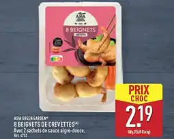 ALDI ASIA GREEN GARDEN 8 Beignets de crevettes offre