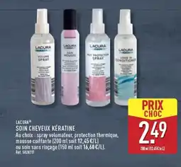 ALDI LACURA Soin cheveux kératine offre