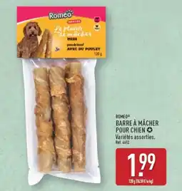 ALDI ROMÉO Barre à mâcher pour chien offre