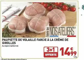 Paupiette De Volaille Farcie à La Crème De Girolles