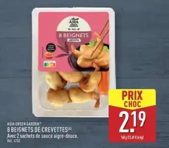 ALDI 8 Beignets de Crevettes offre