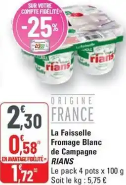 G20 La Faisselle Fromage Blanc de Campagne Rians offre