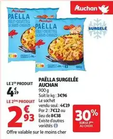 Auchan Supermarché Auchan - paëlla surgelée offre