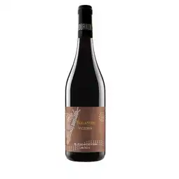 E.Leclerc M. Chapoutier Tournon Victoria, 2022, Australie - Rouge - 75 cl offre