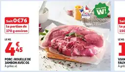 Auchan Porc rouelle de jambon avec os offre