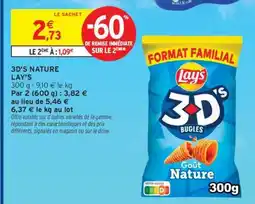 Intermarché 3D'S NATURE offre