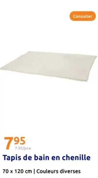 Action Tapis de bain en chenille offre