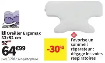 Conforama Oreiller Ergomax offre