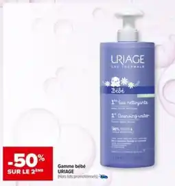 Carrefour URIAGE Gamme bébé offre
