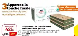 Weldom URSA SERENITY 16 panneaux de laine de verre offre