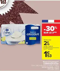 Carrefour Yaourt à la grecque carrefour extra offre