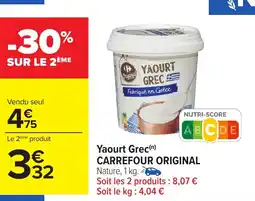 Carrefour Yaourt grec carrefour original offre