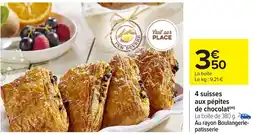 4 suisses aux pépites de chocolat