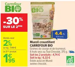 Carrefour Muesli croustillant carrefour bio offre