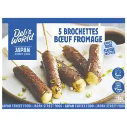 Carrefour DELIS WORLD Brochette bœuf surgelée offre