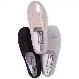 Carrefour TEX Rythmiques offre