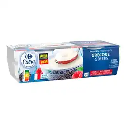 Carrefour Market CARREFOUR EXTRA Yaourt à la Grecque offre