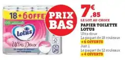 Super U Papier toilette lotus offre