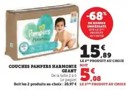 Super U Couches pampers harmonie geant offre