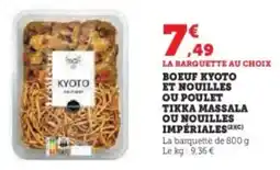 U Express Boeuf kyoto et nouilles ou poulet tikka massala ou nouilles impériales offre