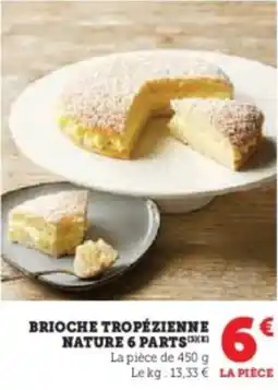 U Express Brioche tropézienne nature offre