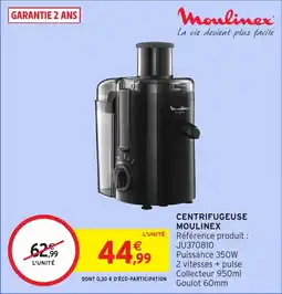 Intermarché Hyper Centrifugeuse moulinex offre