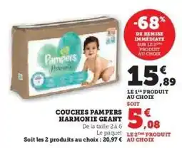 Hyper U Couches Pampers Harmonie Géant offre