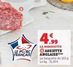 Hyper U ASSIETTE ANGLAISE offre