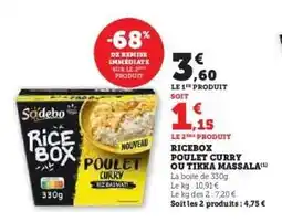 Hyper U RICEBOX POULET CURRY OU TIKKA MASSALA offre