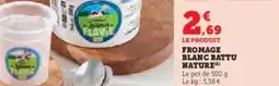 Hyper U FROMAGE BLANC BATTU NATURE offre