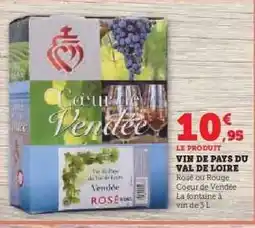 Hyper U VIN DE PAYS DU VAL DE LOIRE offre