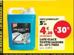Hyper U LAVE GLACE TOUTES SAISONS 5L -15°C THÉO offre