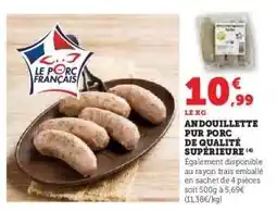 Hyper U Andouillette Pur Porc de Qualité Supérieure offre
