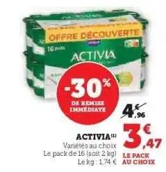 Hyper U Activia offre