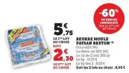 Hyper U Beurre Moulé Paysan Breton offre