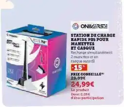 Hyper U Station de charge rapide PS5 pour manettes et casque offre