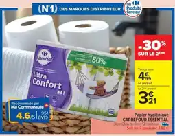 Carrefour Market Papier hygiénique CARREFOUR ESSENTIAL offre