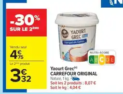 Carrefour Yaourt Grec(n) CARREFOUR ORIGINAL offre