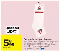Carrefour Socquette de sport homme offre