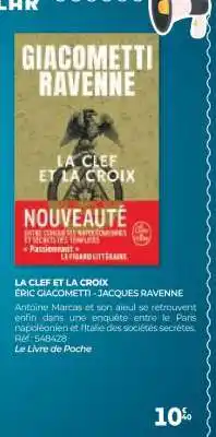 Auchan LA CLEF ET LA CROIX offre