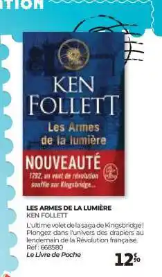 Auchan Les armes de la lumière offre