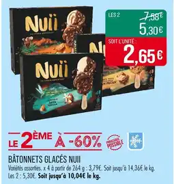 Match NUII Bâtonnets glacés offre