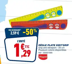 Bureau Vallée MAPED Règle plate kidy'grip offre