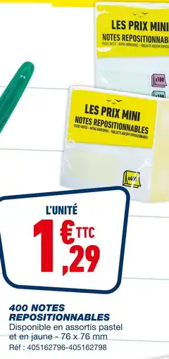Bureau Vallée 400 notes repositionnables offre