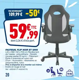 Bureau Vallée Fauteuil flip noir et gris offre