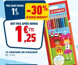 Bureau Vallée STABILO 12 crayons de couleur offre