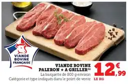 Hyper U Viande bovine palerona griller offre