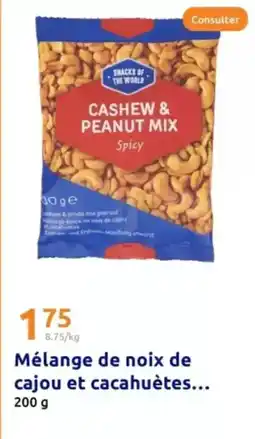 Action Mix - mélange de noix de cajou et cacahuètes offre