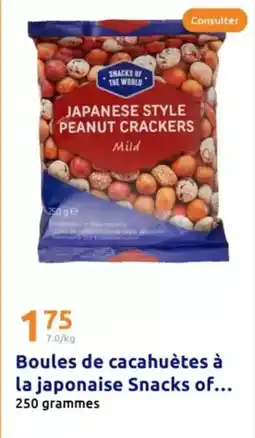 Action Snacks of the world - boules de cacahuètes à la japonaise snacks of offre